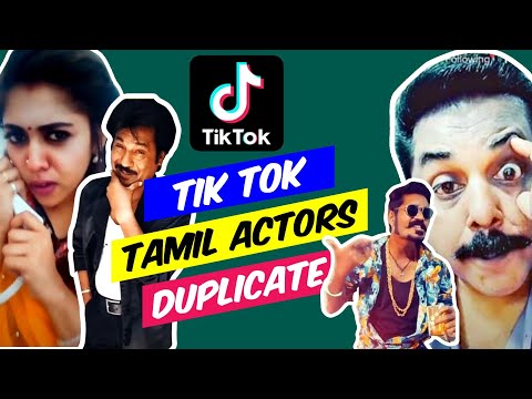 Actors Duplicate On Tik Tok Tamil | Tamil Actors Xerox | Dupe Actors | Tamil Comedy | Full HD