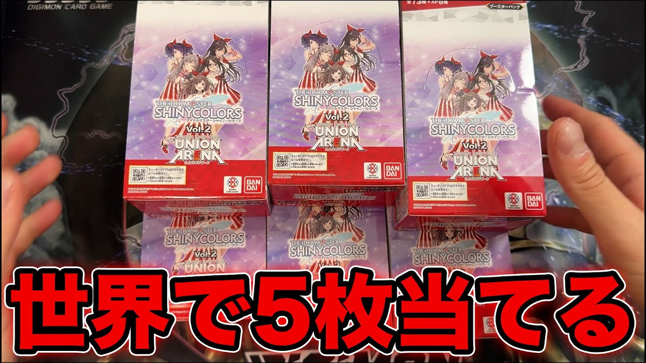 UniAli] I want to win a serial number that only has 5 copies in