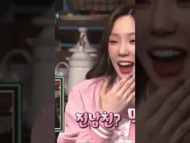 Ex-boyfriend!?🙊🥰 Taeyeon surprise appearance on snack games #shorts class=