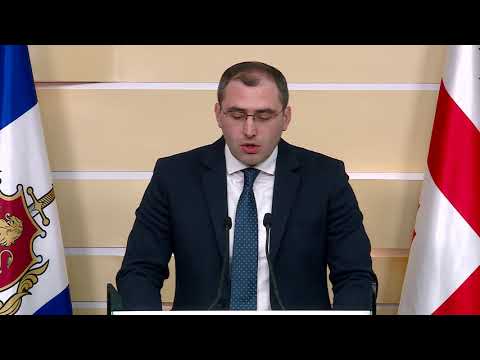 პირადი ცხოვრების ამსახველი ვიდეოჩანაწერის მასობრივად გავრცელების ფაქტზე 16 პირია დაკავებული