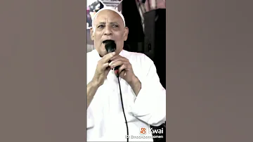 الشيخ احمد مجاهد 