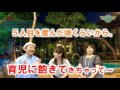 「すべてを捨てれない女は成功する」って??_20160912