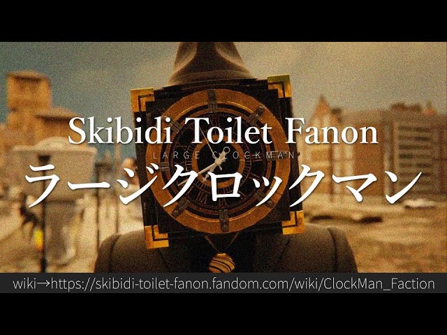 クロックマン Amazon | クロックマンiD ピンク | 時計玩具・キャラクター時計 | おもちゃ