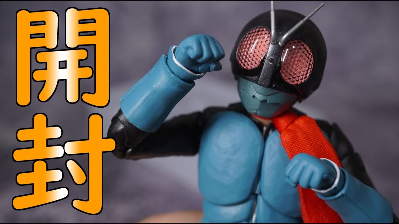 在庫ラスト1】1/6スケール シン・仮面ライダー ガレージキット
