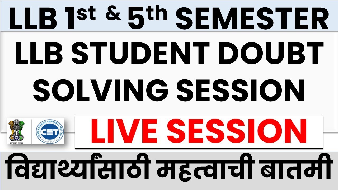 LLB 1st to 5th Semester Exam Doubt Solving Session 2025 | Upcoming Exam Guidance | LIVE Session