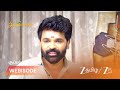 SANDHYA RAAGAM | EP - 886 | Webisode 3 | May 29 2026 | Zee Tamil