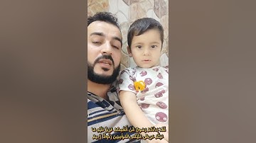 #-محاكاة لشيخ منشاوي#- بصوت سفيان عبدالقادر سورة التوبة