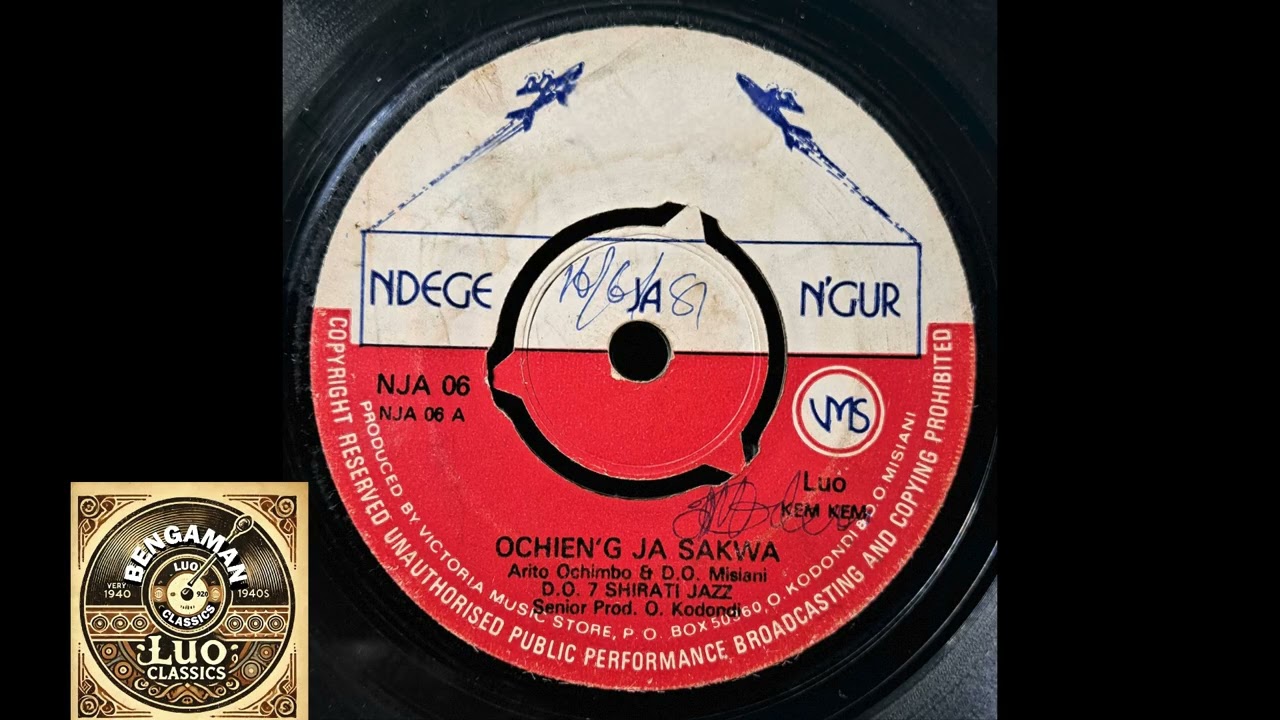 D.O 7 Shirati - Ochieng ja Sakwa  (Arito P - NDEGE ja NGUR 06)