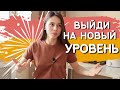 КАК ВЕСТИ КОММЕРЧЕСКИЙ АККАУНТ в Инстаграм. Фото, Которые Продают Ваш Продукт