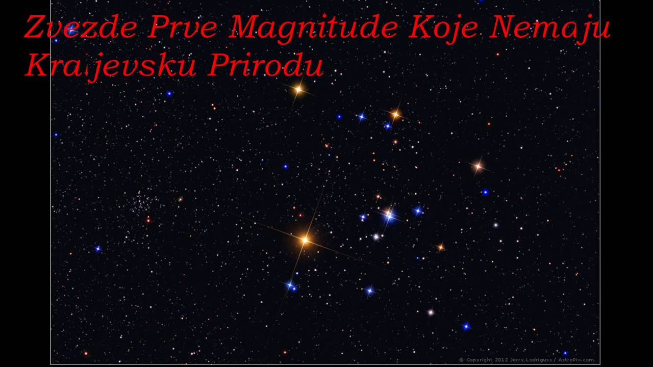 Zvezde Prve  Magnitude