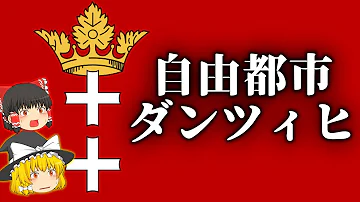 ナポレオン 開設 ナポレオン 開設
