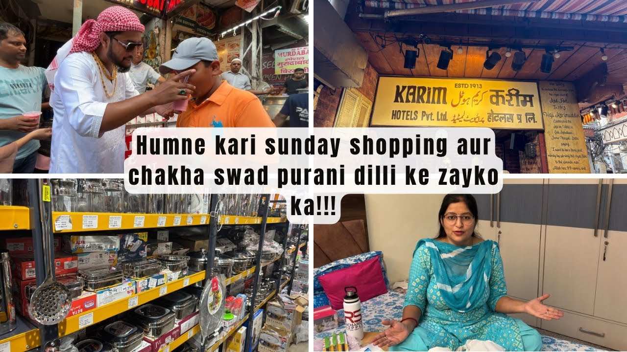 Weekend Fun✨ Shopping with Siblings + Purani Dilli ka Tasty Lunch 🍴🛍️#shoppingvlog @lekhamandhera 