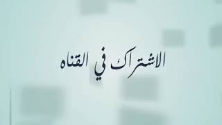 اروع 👍👍 مقطع فيديو 😍 علي مهرجان.. حمو بيكا. screenshot 4