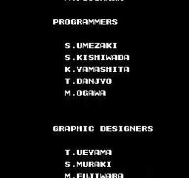 NES Probotector ending