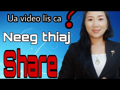 Video: Tus neeg muag khoom ua haujlwm yog dab tsi?