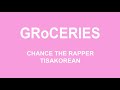 GRoCERIES (ft. TisaKorean & Murda Beatz) (Audio)