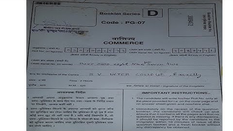 pgt commerce paper 2007 solution part-5