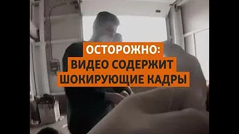 Работа парамедиков в Мариуполе – кадры с нательной камеры «Тайры»