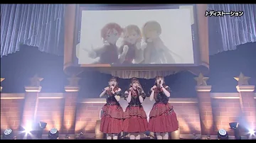 Distortion (Pitch Down - Live Ver.) - CatChu! Liella!