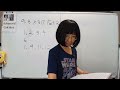 C Advanced Calculus Chapter 9.8 Part 2 Cauchy Holder Minkowski Inequalities