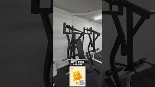 왕십리영흥도헬스기구분해조립#왕십리영흥도헬스기구분해조립#인천부평서울수도권헬스기구분해조립유지보수리#아파트노인행정복지관헬스장체력단련실기구수리유지보수#treadmillmaintenance
