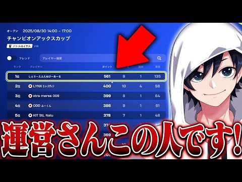 ⚠️ぷるゃアカウント⚠️ルイージのみ hqdefault.jpg