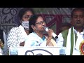 Public meeting at Nandigram, Purba Medinipur | নন্দীগ্রামের জনসভায়