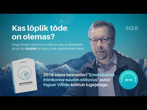 Video: Kas kaitstud meetodid on lõplikud?