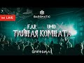 No Name (F.A.R & UMID) - Live @ Community (HALL22 Harry Potter) / Melodic House & Indie Dance