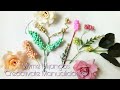 Como hacer pistilos o follaje para flores /tutorial - Канзаши