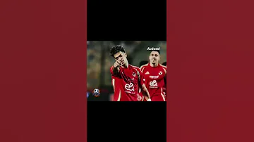 ميردش اقوله يا زيزو اهلاوي الاهلي زيزو 