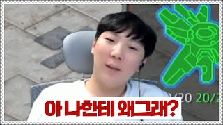 매정우 상대팀에서만 잘하는 도멘ㅋㅋㅋ