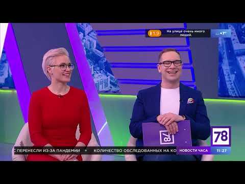 Внеклассное чтение. Эфир от 18.05.20