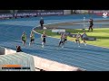 🔴 2023 Victorian Open & U20 Track and Field Championships Livestream - Friday