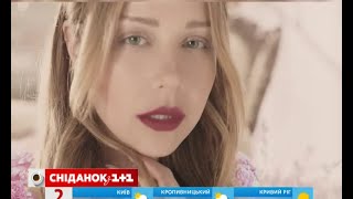 Тіни Кароль випустила кліп із найсучаснішими спецефектами Тіни Кароль випустила кліп із найсучаснішими спецефектами