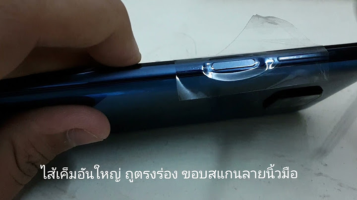 ป ม สแกนลายน วม อ xiaomi note 5