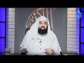 صحة حديث زر غبا تزدد حبا الدكتور متولي البراجيلي 