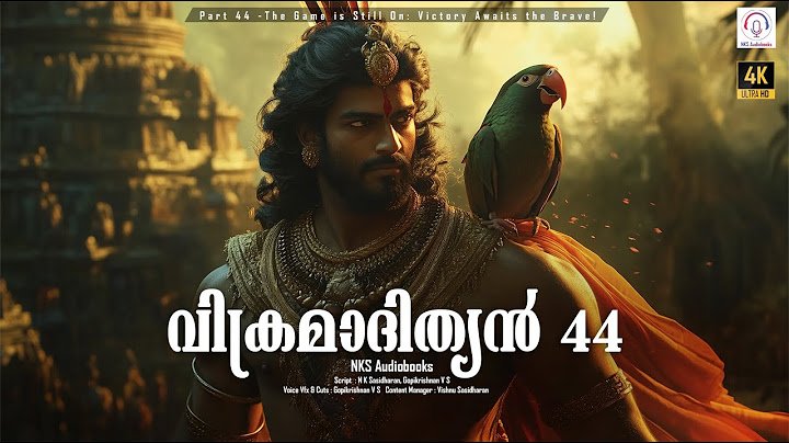 വിക്രമാദിത്യൻ 44 | Vikramadithyan 44 | ഉജ്ജയിനിയിലേക്ക് | #nksaudiobooks | King vikrama | Vethalam