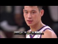 Jeremy Lin 38pts FULL Highlights vs Kobe Bryant the Lakers (2012) - 5 years ago today!