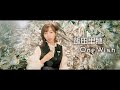 【飯田里穂】「One Wish」試聴用MV