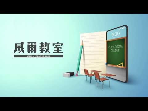 開始到LeetCode刷題 - Easy - Tow Sum（下)