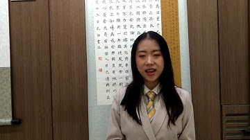 NYU Financial Engineering Video