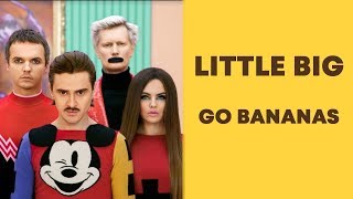 LITTLE BIG - GO BANANAS. Ukulele tutorial