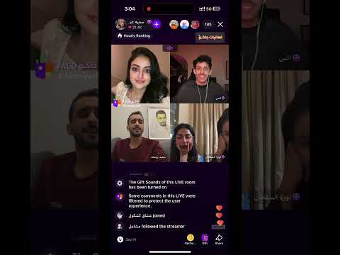 اخو عايض يوسف زااحف اكسبلور بثوث تيك توك ترند جاكو ضحك سبايكي ترند تيك توك بث