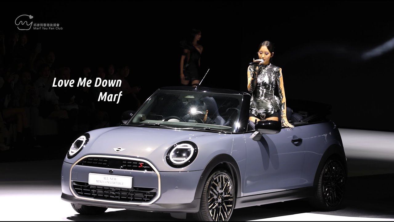 Marf - Love Me Down | YDC2025