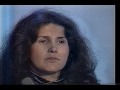 Diléia - Asas Para Voar - 1990