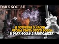 Самая Непроходимая Версия Dark Souls 2 - Randomizer mod - Часть 4