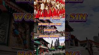 SIK SIK YUEN WONG TAI SIN TEMPLE HONG KONG #shorts #siksikyuen #wongtaisin #temple #hongkong