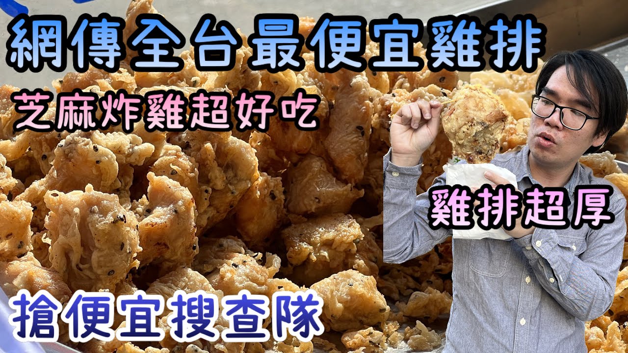 雲林古坑