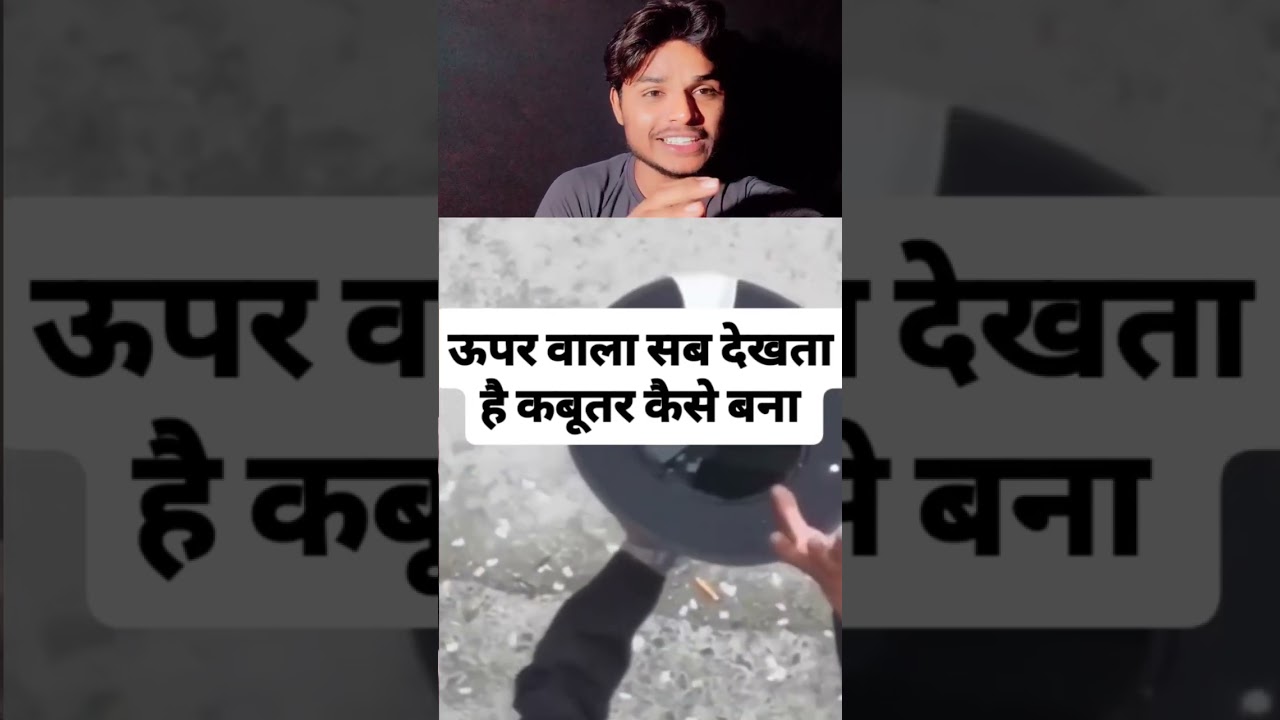 #Reaction #YouTubeShorts #Shorts #ReactionVideo #Viral #FunnyReactions #SurprisingReactions